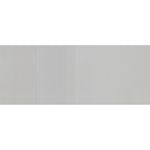 CSR Cemintel 1800 x 1200 x 9mm Express Panel