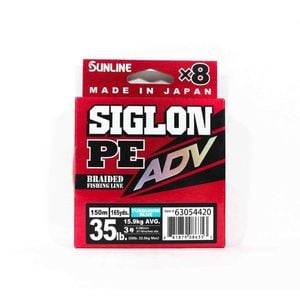 Sunline Siglon PE ADV x8 150m Turquiose Blue Braid Fishing Line 35lb