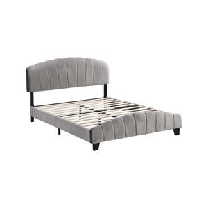 IHOMDEC Double Size Shell-Style Bed Frame Base Mattress Platform BEF04 Grey