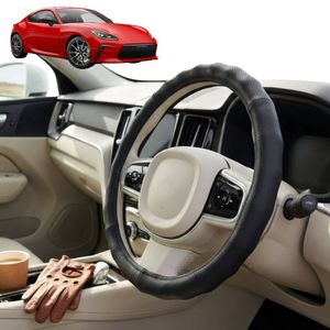 Australian Goose Steering Wheel Cover for Toyota GR86 2022 - Current Circle Black