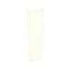 Kaboodle 600mm Antique White Heritage Tall Pantry Door