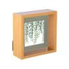 Nicola Spring 3D Deep Box Photo Frame - 6 x 6" with 4 x 4" Mount - Light Wood