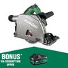 Hikoki 36V 165mm Brushless Plunge Cut Saw C3606DPA(H4Z) - Skin Only