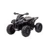 Kahuna GTS99 Kids Electric Ride On Quad Bike Toy ATV 50W - Black
