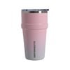 STAX Stackable Tumbler 475ml (16oz) Blush Pink Fade