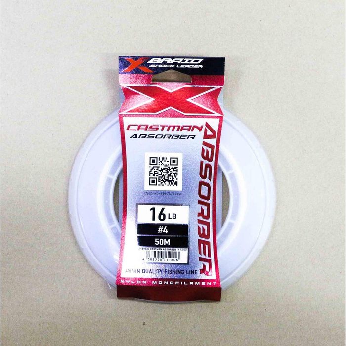 YGK XBraid Absorber 50m Castman Monofilament Shock Fishing Leader 16lb