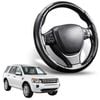 Segmented Steering Wheel Cover for Land Rover Freelander 2014 - Current L359