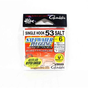 Gamakatsu Plug 53 Saltwater Inline Single Lure Fishing Hook 6