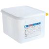 Araven Gastronorm Containers With Lids Polypropylene 1/2 Size 100mm 4 Pack