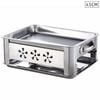 45cm Portable Stainless Steel Outdoor Chafing Dish with BBQ Fish Grill Plate