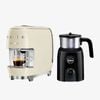 Lavazza, A Modo Mio Smeg, Capsule Coffee Machine with Milk Up Frother, Cream