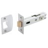 Gainsborough 70mm Satin Chrome D Strike Rectangular Face Tubular Latch