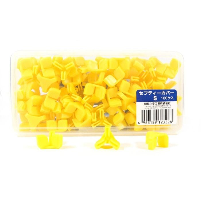 Meiho Versus Fishing Hook Safety Cover 100 pieces S 10 and Below