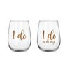 2pc I Do Stemless Rose Gold 600 ml Drinking Cup Pair