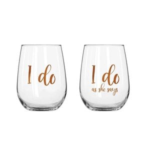 2pc I Do Stemless Rose Gold 600 ml Drinking Cup Pair