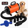 Advwin Pet Hair Dryer Dog Cat Grooming LCD Display
