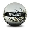 Spalding Black & Gold Match Quality Rubber Zone Netball Size 5