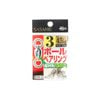 Sasame 310A Stainless Steel Ball Bearing Fishing Swivel 3