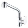 Mondella 40mm Chrome Cadenza Dual Function Angled Pull Out Sink Mixer