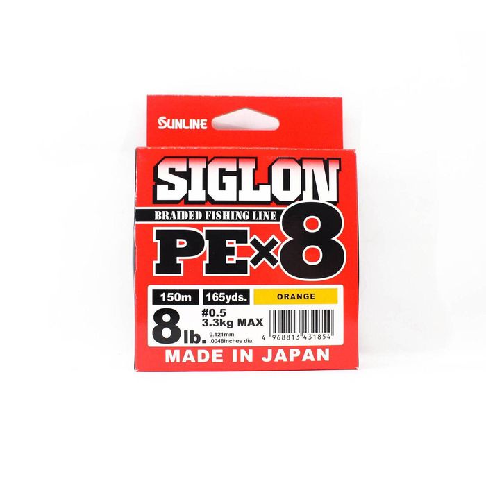 Sunline siglon pe x8 orange colour 150m braid fishing line 8lb