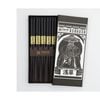 5pc Tokyo Design Chopstick Gift Set Premium Lacquered Wood Black Boxed