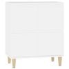 vidaXL Sideboard Buffet Storage Side Cabinet Cupboard White