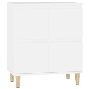 vidaXL Sideboard Buffet Storage Side Cabinet Cupboard White