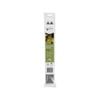 Tuscan Path 250mm Earth Garden Edging Peg - 10 Pack
