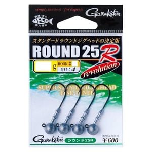 Gamakatsu Round 25R Fine Wire Light Duty Fishing Jig Head 1/8oz 1