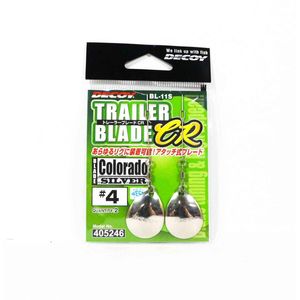 Decoy BL11S Silver Colorado Shape Fishing Lure Trailer Blade 4