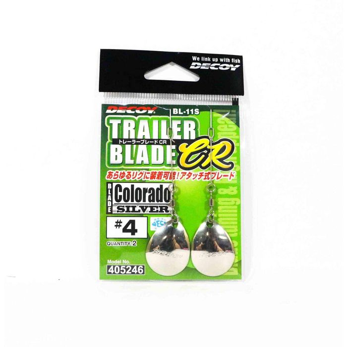 Decoy BL11S Silver Colorado Shape Fishing Lure Trailer Blade 4