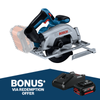 Bosch 18V Professional 165mm Cordless Circular Saw GKS 18V 57-2 - Skin Only