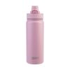 Oasis Stainless Steel Double Wall Insulated Sports Bottle Blush 550ml