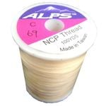 Alps 100yds of Tan Rod Wrapping Thread - Size C (0.2mm) Rod Binding Cotton