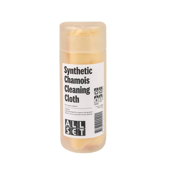 All Set 43 x 32cm Golden Synthetic Chamois Cleaning Cloth
