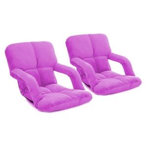 SOGA 2 Pack Adjustable Foldable Floor Recliner Chairs with Armrests Purple