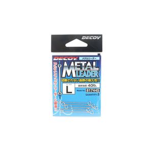 Decoy R8 Fishing Metal Leader Assist For Jigging L (4cm)