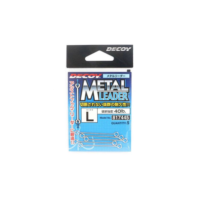 Decoy R8 Fishing Metal Leader Assist For Jigging L (4cm)