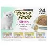 Fancy Feast 85g Kitten Classic Paté Collection Wet Cat Food - 24 Pack