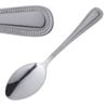 Olympia Service Spoon Bead 12 Pack Stainless Steel Catering Cutlery