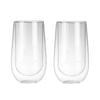 Sherwood Home Double Wall Coffee Glass Set Of 2 X 400ml Cups
