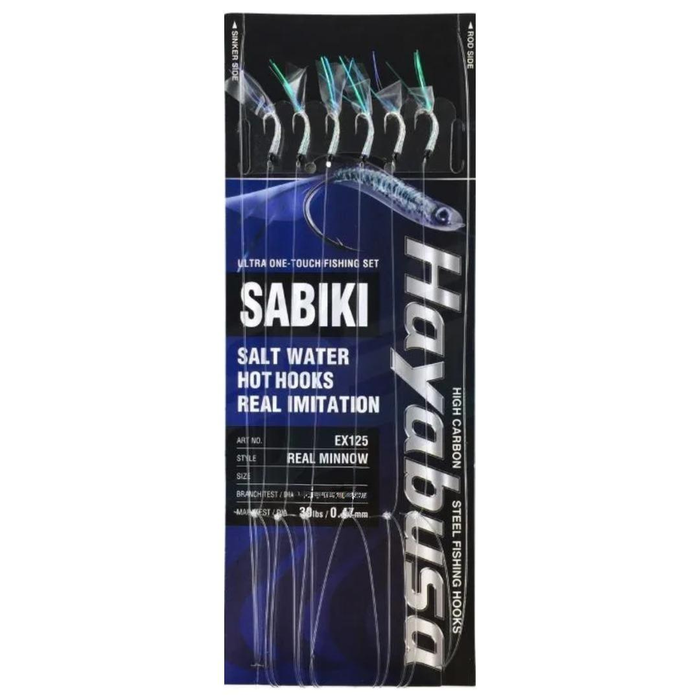 Hayabusa EX125 UV Super Flasher Real Minnow Sabiki Fishing Rig 10