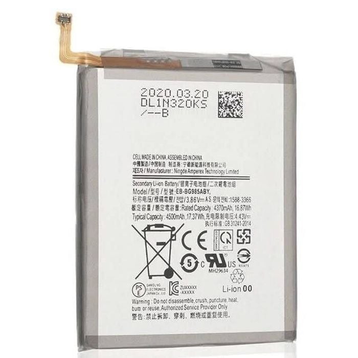 Replacement Battery For Samsung Galaxy  S20 Plus