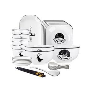 SOGA 20Pcs White Antler Printed Ceramic Dinnerware Set