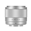 Viltrox AF 56mm f/1.7 APS-C Lens - Silver - Fujifilm X-Mount