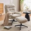 HOMFURN Swivel Accent Chair with Stool, Beige