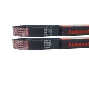 Belt Kit Nissan Navara D40 2010-2015 | 7PK1735 & 4PK815