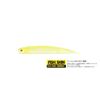 Raid Japan Super Fish Roller 5" Soft Plastic Fishing Lure Lively Chartreuse (Fish Skin)