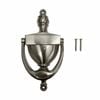 Adoored Satin Nickel Door Knocker