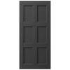 Strata 2040 x 820 x 41mm Parkwood Aluminium Entrance Door ALST6P